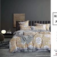 Gambar sprei bedcover tencel high quality - 200x200 dari snow bedding undefined 1 Tokopedia