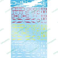 Gambar Water Decal FLAMING SNOW dari RumahHobby undefined 1 Tokopedia