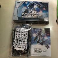 Gambar Daban Model HG 1/144 Beyond Global RX 78-2 Base Color Ver dari Vortex HobbyShop undefined 3 Tokopedia