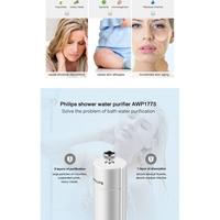 Gambar PHILIPS AWP1775WH Shower Purifier Filter Air 3-Stage Water Softener dari RARUBY HOME OFFICIAL undefined 5 Tokopedia