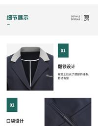 Gambar Diskon Child Kid Horse Equestrian Riding Suit Upf40 dari Aksara S1 undefined 3 Tokopedia