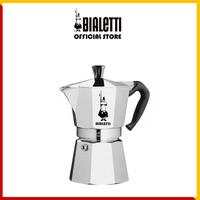 Gambar Bialetti Moka Express 4 Cups - Mokapot Coffee Alat Seduh Kopi Manual dari Bialetti Official Store undefined 1 Tokopedia