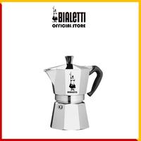 Gambar Bialetti Moka Express 2 Cups - Mokapot Coffee Alat Seduh Kopi Manual dari Bialetti Official Store undefined 1 Tokopedia