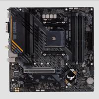 Gambar ASUS TUF GAMING B550M-E WIFI DDR4 SOCKET AM4 MOTHERBOARD AMD dari UOISTORE undefined 2 Tokopedia