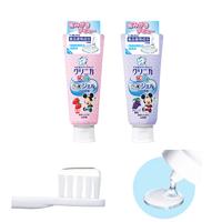 Gambar Pasta Gigi Anak Lion Clinica Kids Gel Toothpaste - Anggur Gel dari Lavandekids undefined 2 Tokopedia
