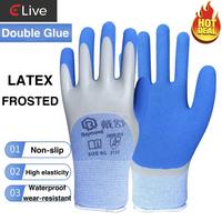 Gambar Sarung tangan safety double karet tinggi elastis non-slip tahan air - S dari Enjoy Lives shop undefined 1 Tokopedia