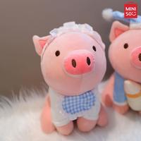 Gambar Boneka Babi Lembut Miniso Pig Series Plush Toy Mainan Lucu - Bottle dari QLPRJT Store undefined 4 Tokopedia