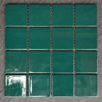 Gambar Mosaic Kuda Laut Mass Type TSQ 343 dari Guyub1349 undefined 2 Tokopedia