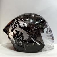 Gambar HELM NHK R1 MAX BUSHIDO #1 BLACK SILVER HELM HALF FACE dari Ryan motor helmet undefined 3 Tokopedia