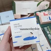 Gambar [READY] Round Lab Moisturizing Sun Cushion dari Summer Day Skin undefined 2 Tokopedia