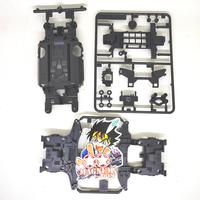 Gambar rep tamiya MS pro chassis set PROJECT D - Hitam dari mini4wdcenter undefined 5 Tokopedia