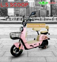 Gambar Sunrace Lux Style Scoop Sepeda Listrik Terbaru, mirip Redfish 6 / RF6 - Tiramisu Cake dari Pusat Elektronika undefined 3 Tokopedia