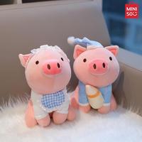 Gambar Boneka Babi Lembut Miniso Pig Series Plush Toy Mainan Lucu - Bottle dari QLPRJT Store undefined 1 Tokopedia