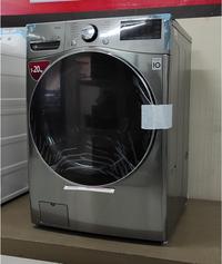 Gambar MESIN CUCI LAUNDRY / WASHER LAUNDRY LG 24 KG dari pusatmesinlaundrymedan undefined 3 Tokopedia