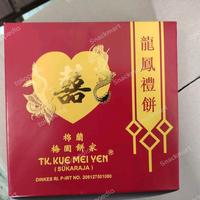Gambar Sangjit Pia Adat Konghu Kue Pernikahan / Kue Sangjit Wedding Konghu dari snackmart undefined 1 Tokopedia