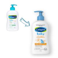 Gambar Cetaphil Baby Daily Lotion With Organic Calendula 400ml / Lotion Baby dari Century Healthcare Express undefined 2 Tokopedia