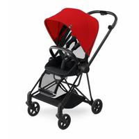 Gambar Stroller Kereta Dorong Bayi Cybex Mios Autumn Gold Original dari LemariAnakku undefined 2 Tokopedia