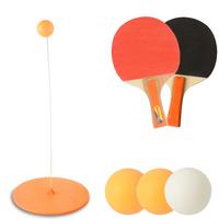 Gambar Mainan Pingpong Tenis Meja Tiang Elastis Bola Pantil Latih Fokus Anak dari Comodic Store undefined 2 Tokopedia