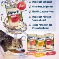 Gambar Minkas Drink Happy Cat Minuman Kucing Minkas Cat Drink 135ml - MDrink Tuna dari Surabaya Pet Center 2 undefined 1 Tokopedia
