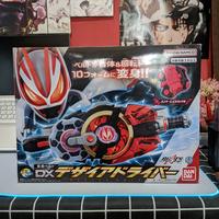 Gambar Dx Kamen Rider Geats Raise Boost Buckle Ori Bandai Not Desire Driver dari Ken Shoppu undefined 1 Tokopedia