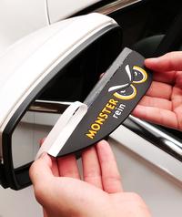Gambar 2 Pcs Strip Stiker Pelindung Kaca Spion Mobil Anti-Hujan Carbon - Monster dari Adi-Star_NEW undefined 5 Tokopedia
