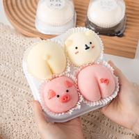 Gambar Tray Mika Mochi Sekat Kotak Box Mika Mochi Kue Pie Egg Tart Dessert - Mochi 2 Lubang dari Shopnitz undefined 5 Tokopedia