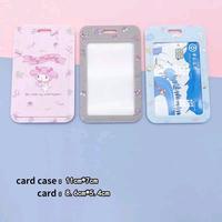 Gambar HOLDER KARTU CARTOON SANRIO KUROMI/ TEMPAT NAME CARD PHOTO LUCU RT-54 - T.PANJANG CNM dari nanabakehouse undefined 3 Tokopedia
