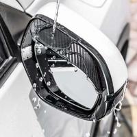 Gambar 2 Pcs Strip Stiker Pelindung Kaca Spion Mobil Anti-Hujan Carbon - Monster dari Adi-Star_NEW undefined 4 Tokopedia
