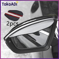 Gambar 2 Pcs Strip Stiker Pelindung Kaca Spion Mobil Anti-Hujan Carbon - Monster dari Adi-Star_NEW undefined 1 Tokopedia