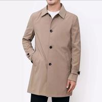 Gambar Jaket Kasual dan Semi Formal - Krem, 5XL dari NAYA OFFISTORE undefined 1 Tokopedia