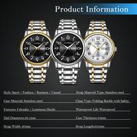 Gambar Sunlifex Jam Tangan Pria Bercahaya Tali Stainless Steel Jam Cowok - goldblack dari Rebirth Jam Tangan undefined 5 Tokopedia
