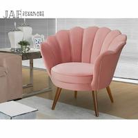 Gambar Sofa Kerang 1 Seater Minimalis Retro - Jovan Art Furniture dari Jovan Art Furniture undefined 1 Tokopedia