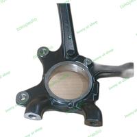 Gambar knuckle knakel knackel fortuner vrz hilux dari J&amp;V online shop undefined 5 Tokopedia
