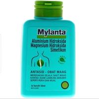 Gambar MYLANTA SUSPENSI 50 ML dari Farma Online undefined 1 Tokopedia