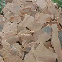 Gambar Batu Rendom Kebumen/Acak kebumen dari Batu Kranggan Stone undefined 1 Tokopedia