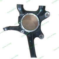 Gambar knuckle knakel knackel fortuner vrz hilux dari J&amp;V online shop undefined 4 Tokopedia