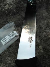 Gambar Pisau Sembelih Lurus 31 cm Victorinox Butcher Straight 5.5203.31 Black Fibrox Original Swiss - SARUNG HITAM dari Hardistore Superpisau undefined 4 Tokopedia