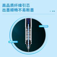 Gambar Deli Pulpen Roller / Roller Pen 0.5mm Kapasitas Tiinta 1100 meter S850 dari Deli Stationery Indonesia undefined 3 Tokopedia