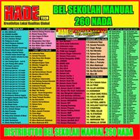 Gambar Bell Sekolah Manual (Kecil) dari Cv. Hade Tech undefined 5 Tokopedia