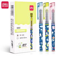 Gambar Deli Pulpen Roller / Roller Pen 0.5mm Kapasitas Tiinta 1100 meter S850 dari Deli Stationery Indonesia undefined 1 Tokopedia