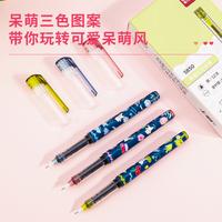 Gambar Deli Pulpen Roller / Roller Pen 0.5mm Kapasitas Tiinta 1100 meter S850 dari Deli Stationery Indonesia undefined 2 Tokopedia