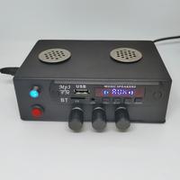 Gambar power amplifier class d subwoofer/ amplifer mini murah - amplifer auk dari ka azis undefined 3 Tokopedia