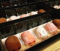 Gambar Cute Mochi by Mochi Coffee Co - Mango dari Lavanya Store tk undefined 5 Tokopedia