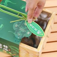 Gambar Hang Tag hiasan box kue Bakcang Daun dragon boat festival 5 pcs/ 2lbr dari Bakernbarista undefined 4 Tokopedia