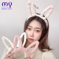 Gambar Bando Karakter Hewan Bulu Halus Bando Cosplay Motif Telinga Kucing - CAT OFF WHITE dari Mynoona Toona undefined 2 Tokopedia