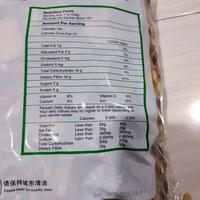 Gambar jamur Shitake kering hio ko / hioko 3 kg / xiangku ukuran 3-4 cm - 3-4 dari Muily undefined 3 Tokopedia