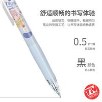 Gambar Pensil Cetek Deli Mechanical Pencil with Rubber Grip Fancy 0.5 mm dari myTiV undefined 3 Tokopedia