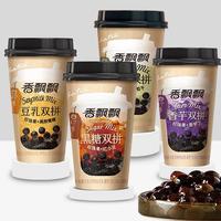 Gambar Boba Xiang Piao Milk Tea Instant Milk Tea Khas China Ready To Drink - strawberymilkte dari Merak88 Store undefined 1 Tokopedia