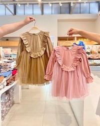 Gambar Dress Ruffle Tille 2 Colors - Macadamia Little Glamz dari Macadamia Little Glamz undefined 1 Tokopedia