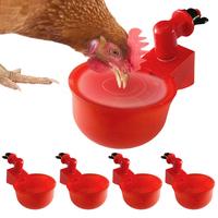 Gambar Tempat Minum Otomatis Mangkuk Minum Ayam Dispenser Air Minum Unggas dari Mengirim-mall undefined 3 Tokopedia